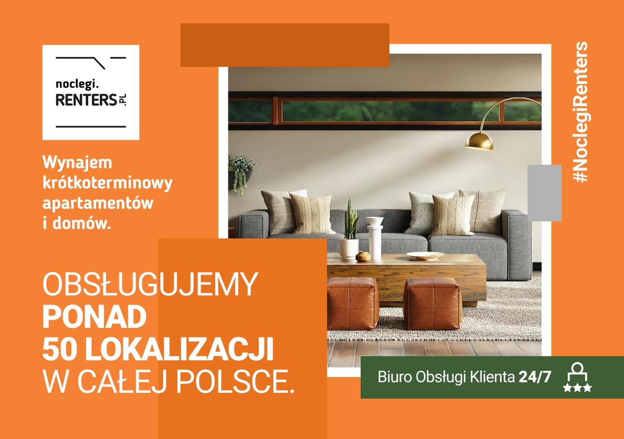 Bruna Metro Pole Mokotowskie By Renters * Варшава